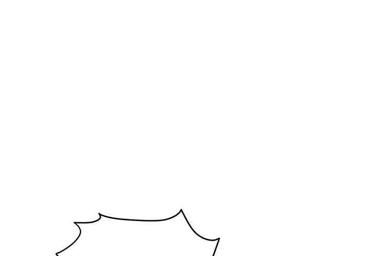 Midnight PC Cafe - Chapter 33 5 Midnight PC Cafe - Chapter 33 5