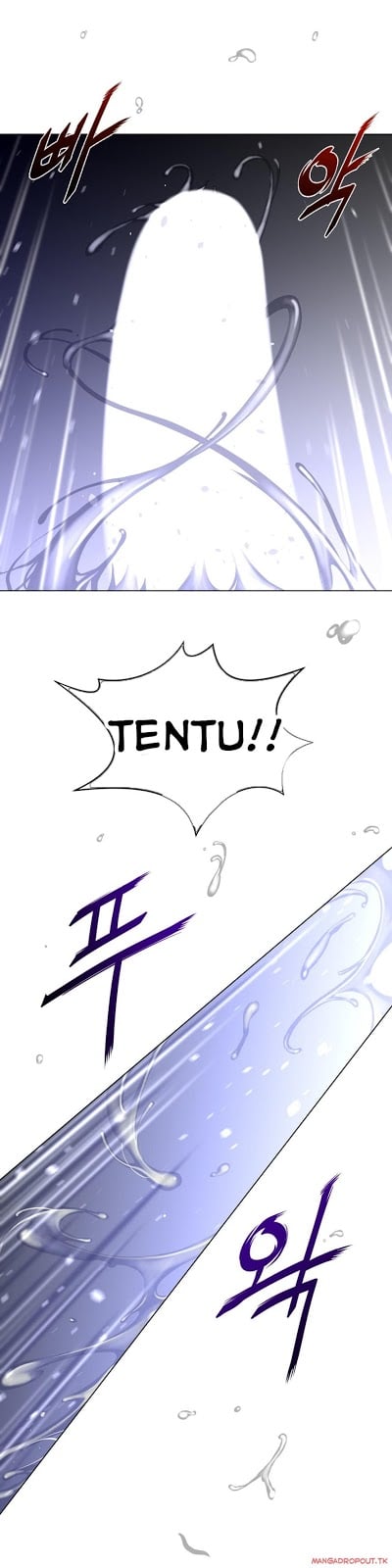Perfect Half - Chapter 33 16