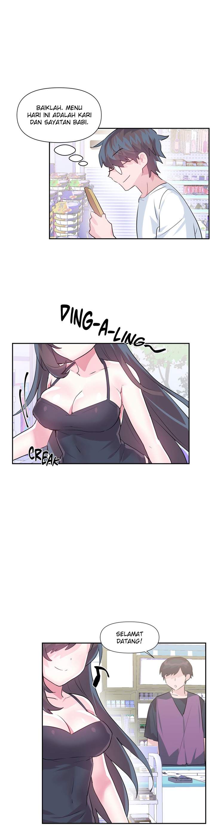 Log in to Lust-a-land - Chapter 33 7