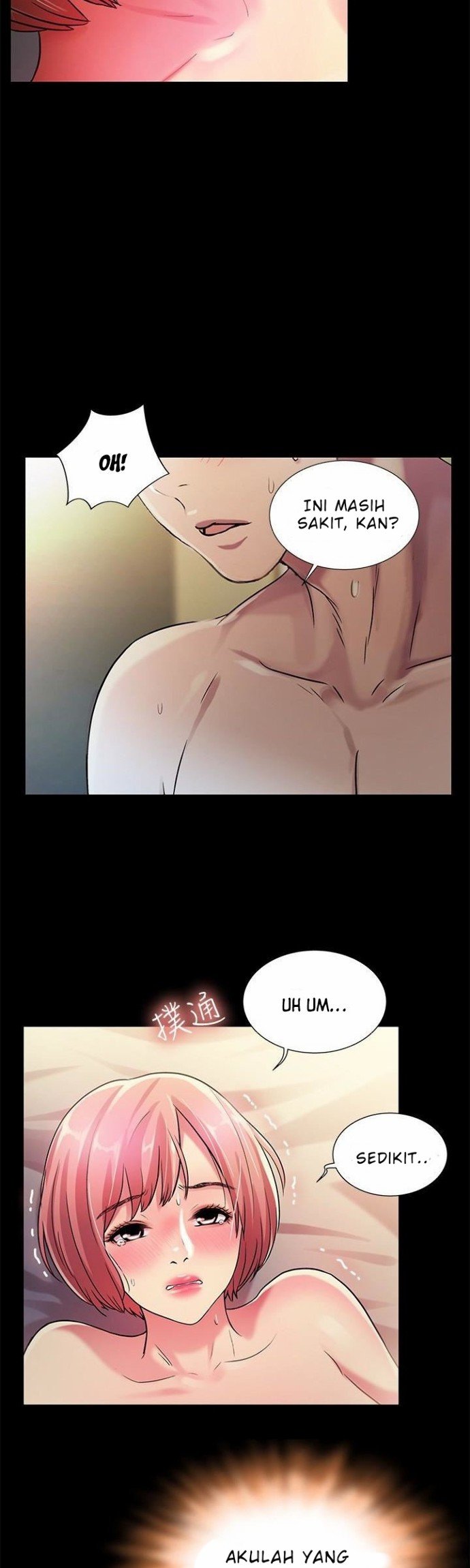 Friend&#8217;s Girlfriend - Chapter 33 10