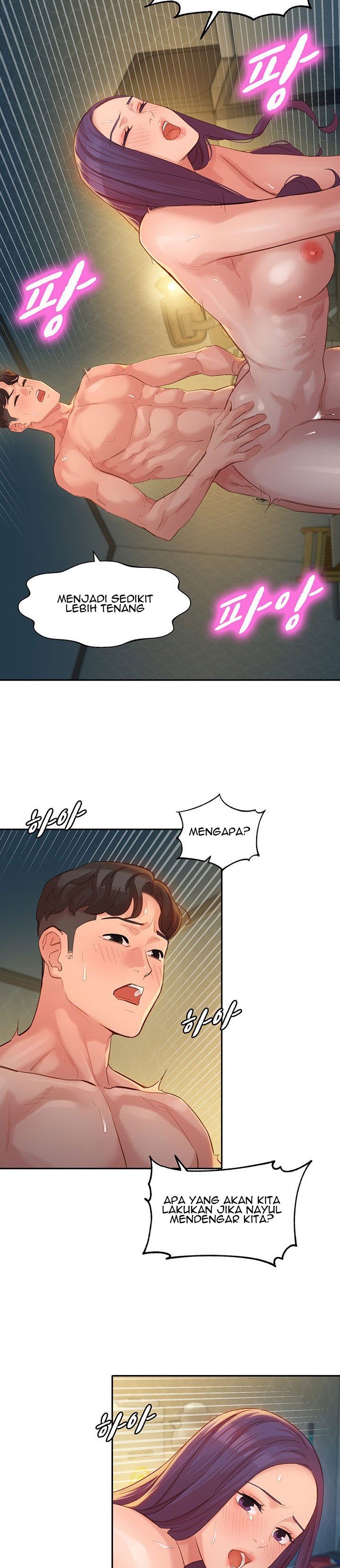 Stargram Goddess - Chapter 33 32