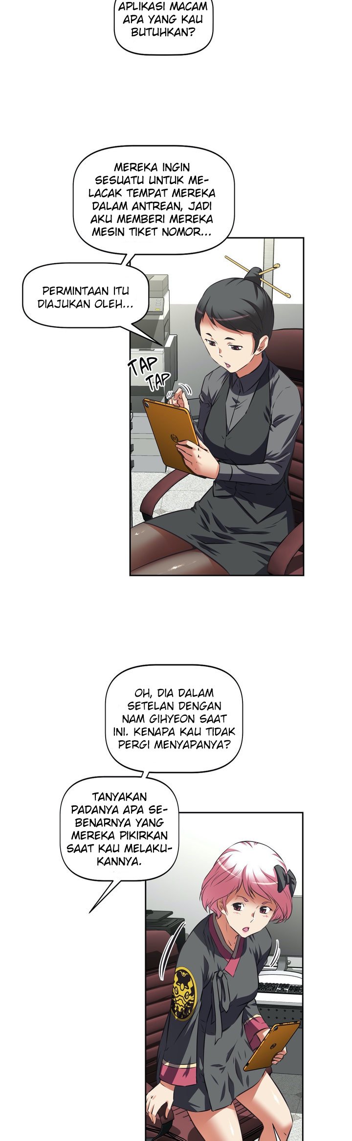 Hell&#8217;s Harem - Chapter 33 19