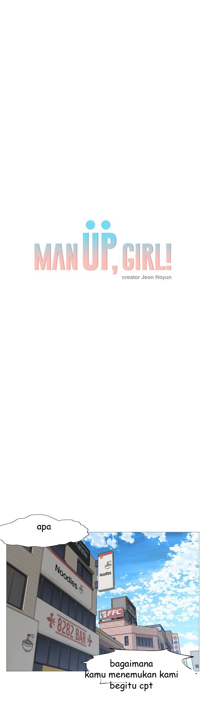 Man Up, Girl! - Chapter 33 5
