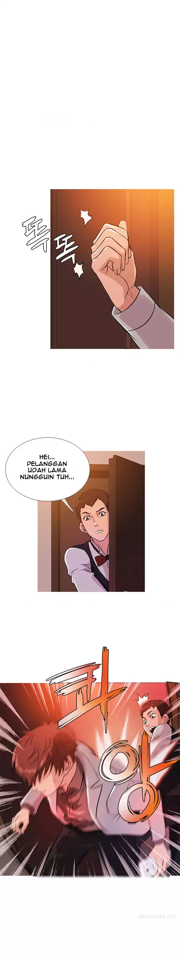 Heaven (Onion) - Chapter 33 8
