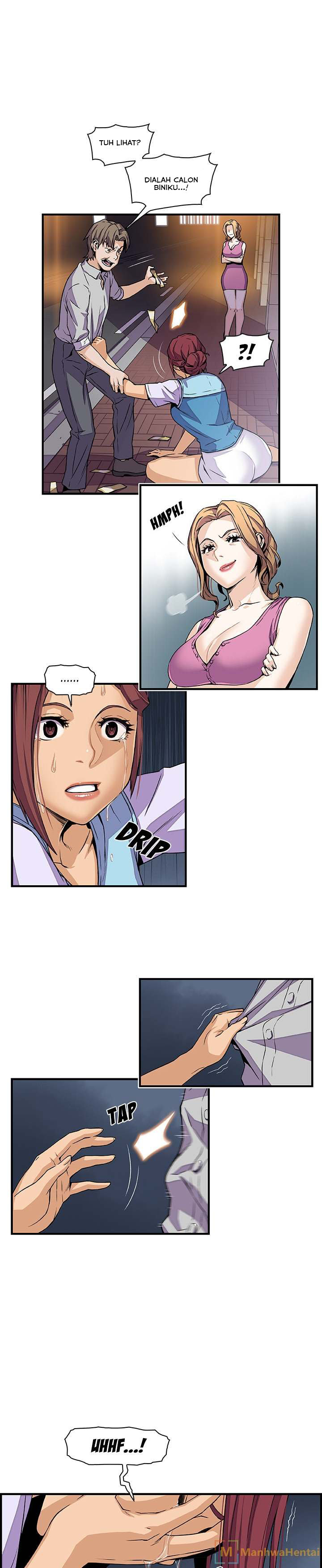 Our Complications - Chapter 33 14