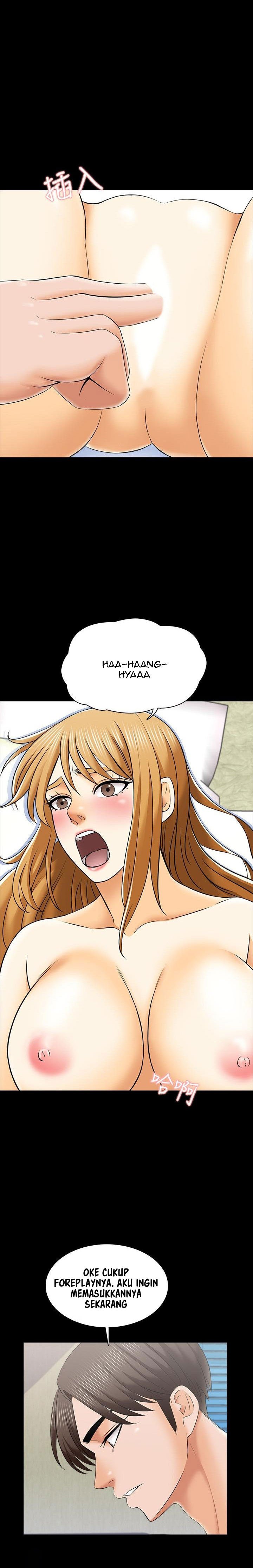 The Tutor - Chapter 33 11