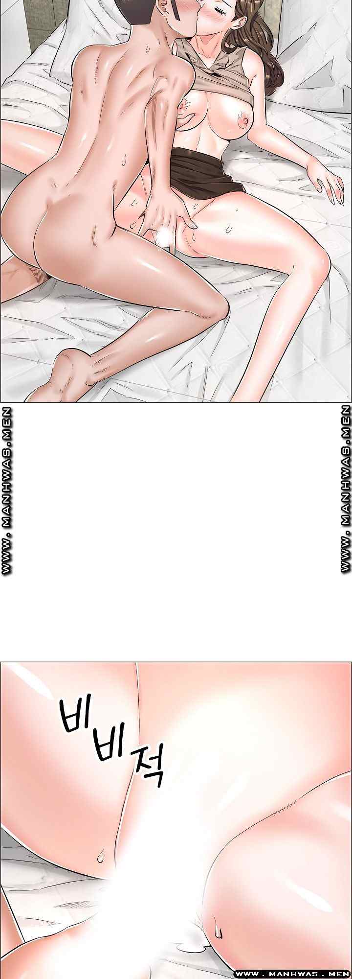 The Game-Fatal Doctor - Chapter 33 9 The Game-Fatal Doctor - Chapter 33 9