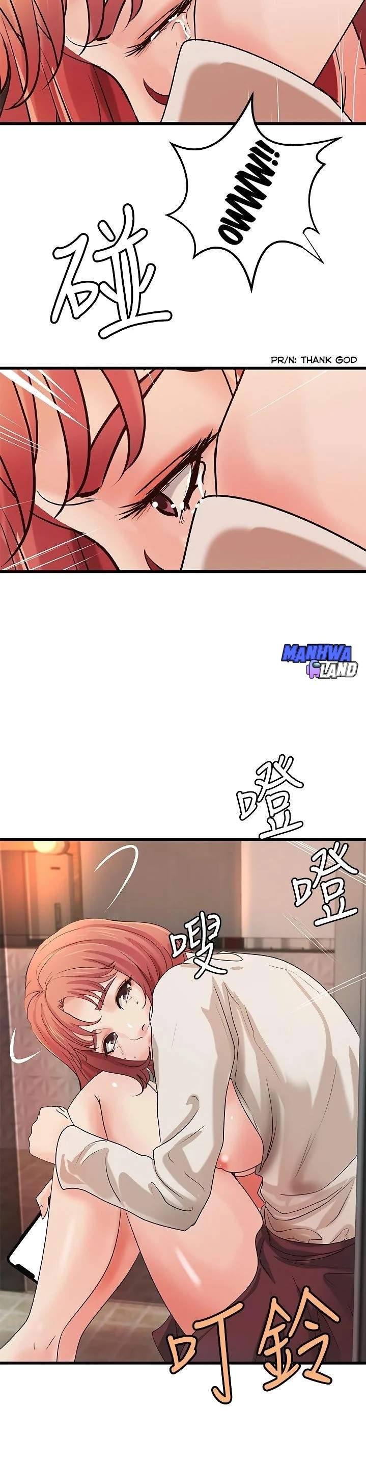 Sister’s Sex Education - Chapter 33 29 Sister’s Sex Education - Chapter 33 29