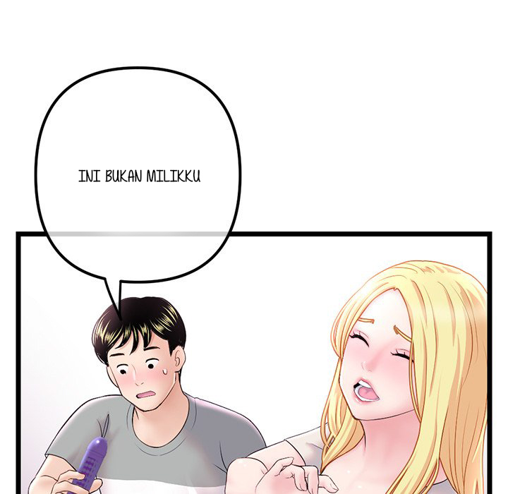 Midnight PC Cafe - Chapter 33 35 Midnight PC Cafe - Chapter 33 35