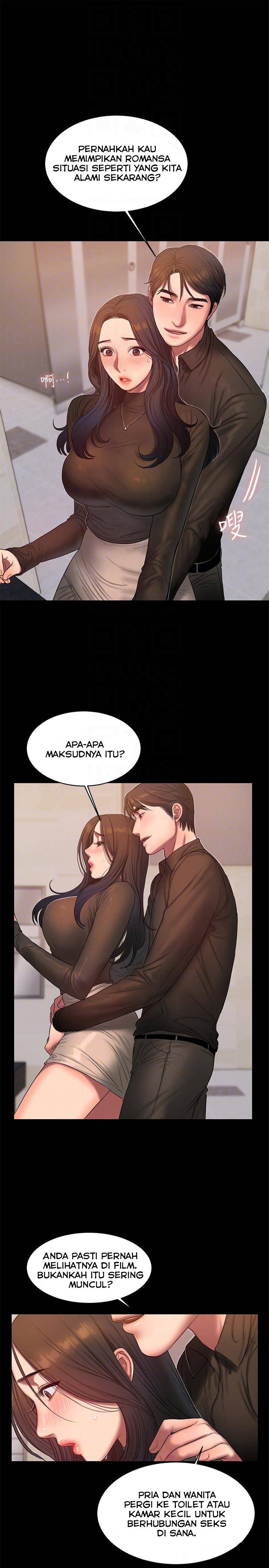 Run Away - Chapter 33 29