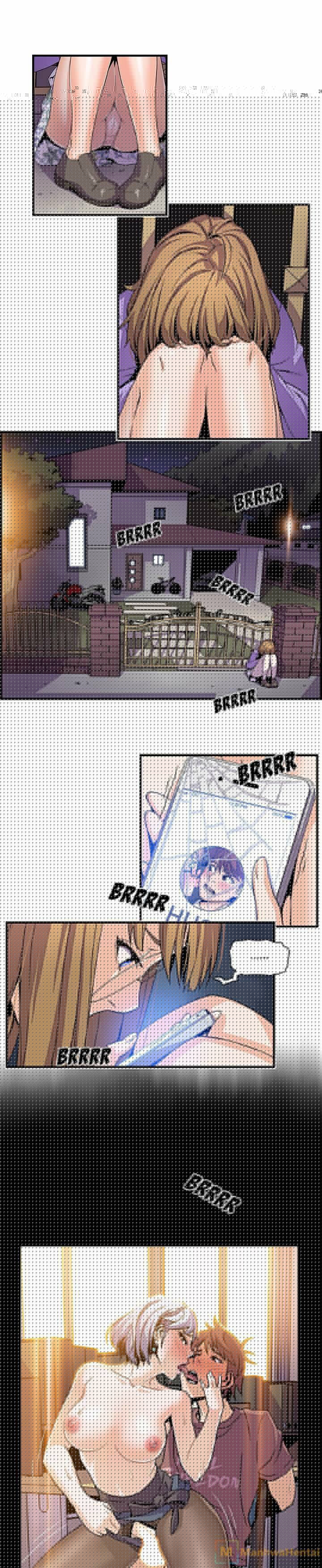 Our Complications - Chapter 33 6