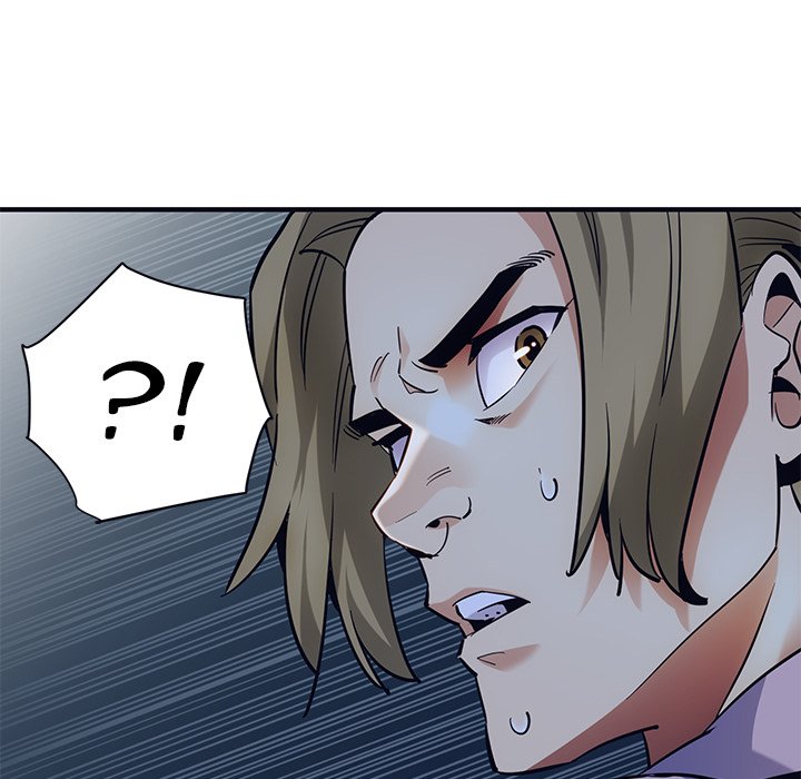 Dog on Patrol - Chapter 33 21