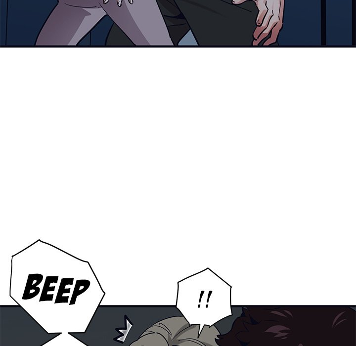 Dog on Patrol - Chapter 33 74