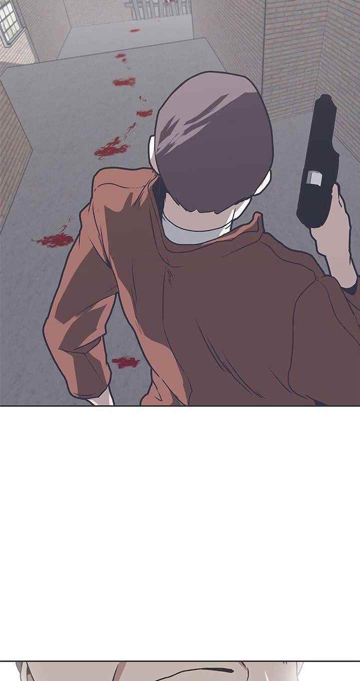 Love Navigation (Koh Son-jak) - Chapter 33 38