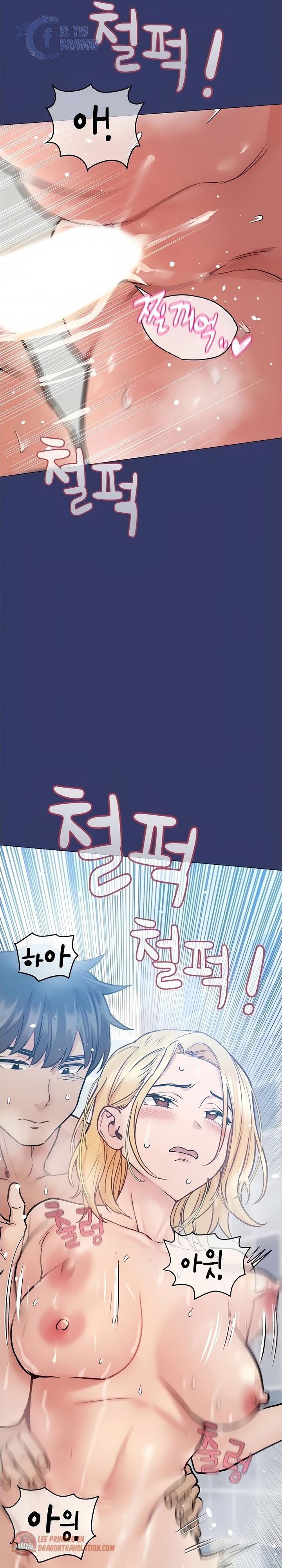 Keep It a Secret From Your Mother! - Chapter 33 41 Keep It a Secret From Your Mother! - Chapter 33 41