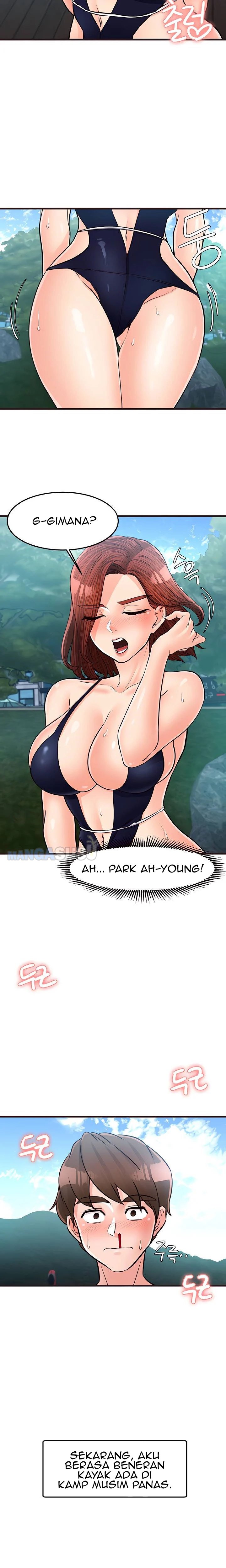 Public Interest - Chapter 33 26