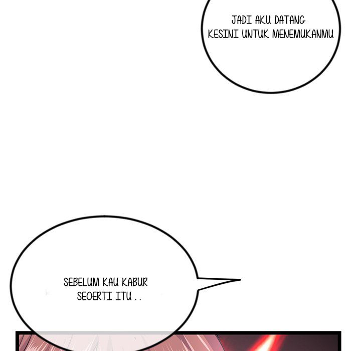 Midnight PC Cafe - Chapter 33 54 Midnight PC Cafe - Chapter 33 54