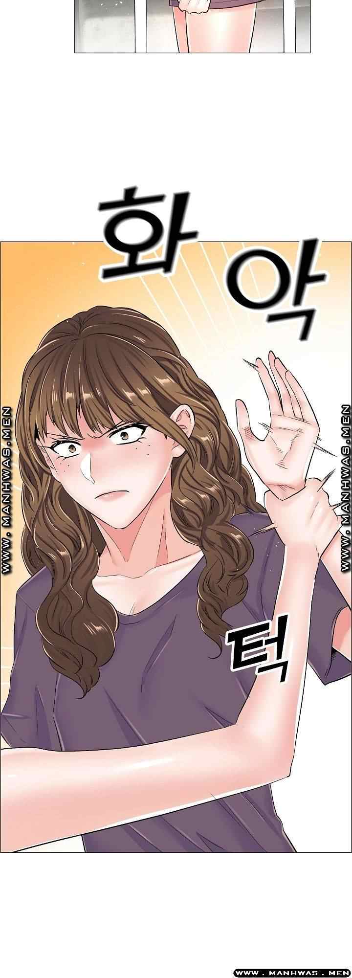 The Game-Fatal Doctor - Chapter 33 28 The Game-Fatal Doctor - Chapter 33 28