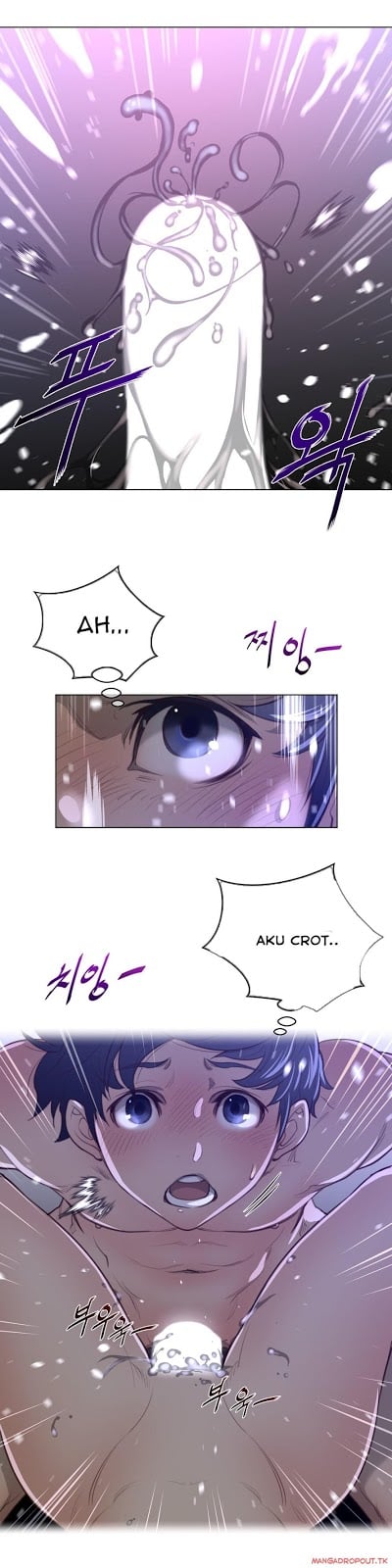 Perfect Half - Chapter 33 6