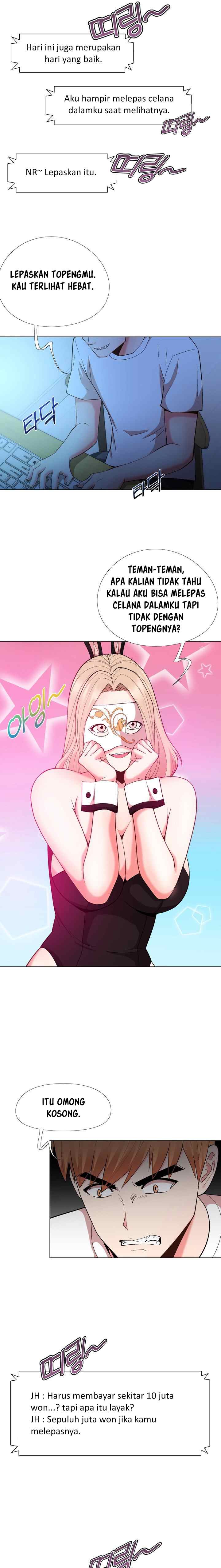 Cosplay Girl - Chapter 33 13