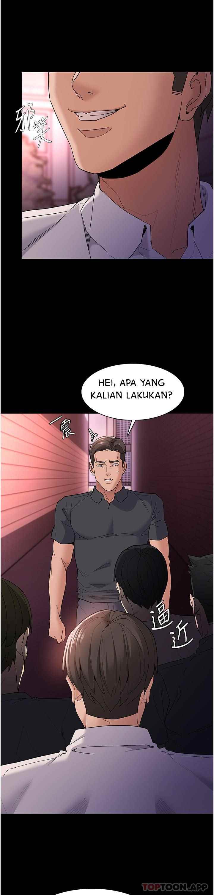 Wicked Diary - Chapter 33 20