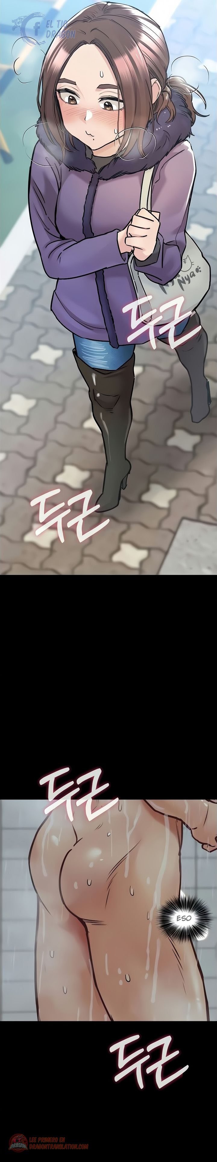 Keep It a Secret From Your Mother! - Chapter 33 22 Keep It a Secret From Your Mother! - Chapter 33 22