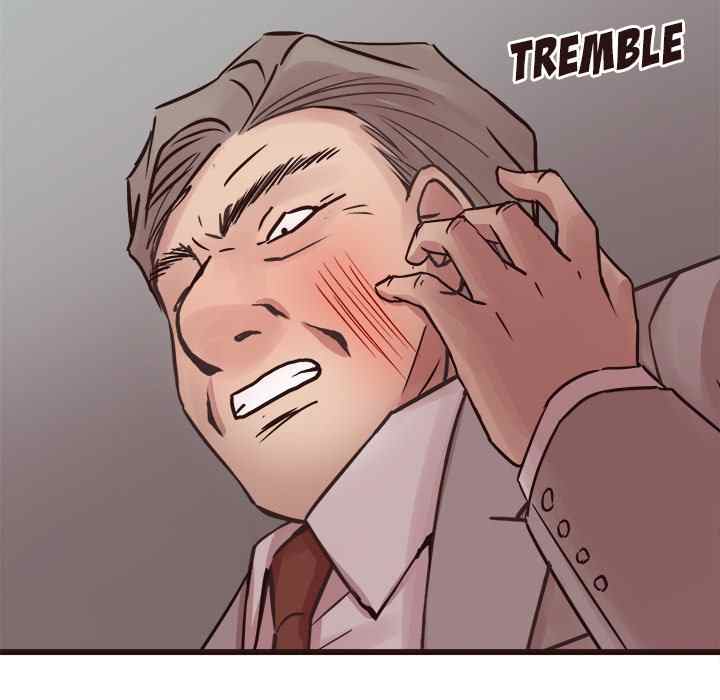 Stupid Love - Chapter 33 23 Stupid Love - Chapter 33 23