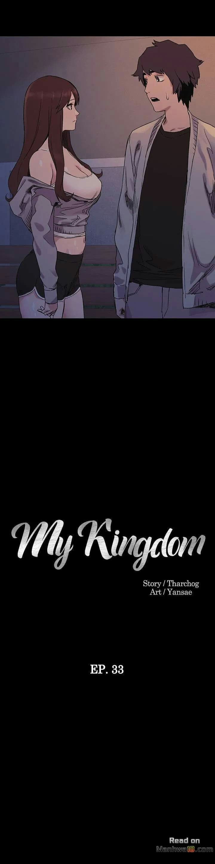 My Kingdom (Silent War) - Chapter 33 4 My Kingdom (Silent War) - Chapter 33 4