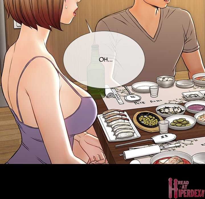 Superstar Cynthia Oh - Chapter 33 68