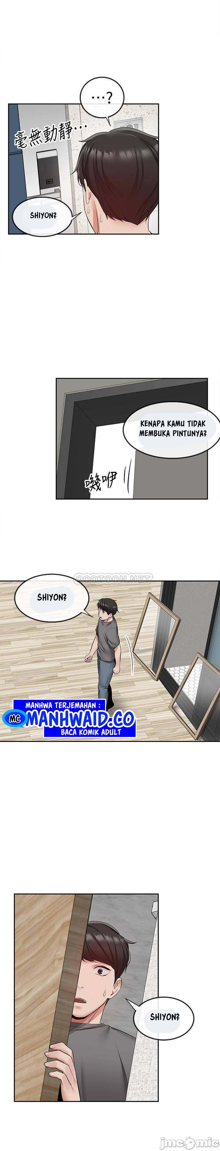Floor Noise - Chapter 33 22