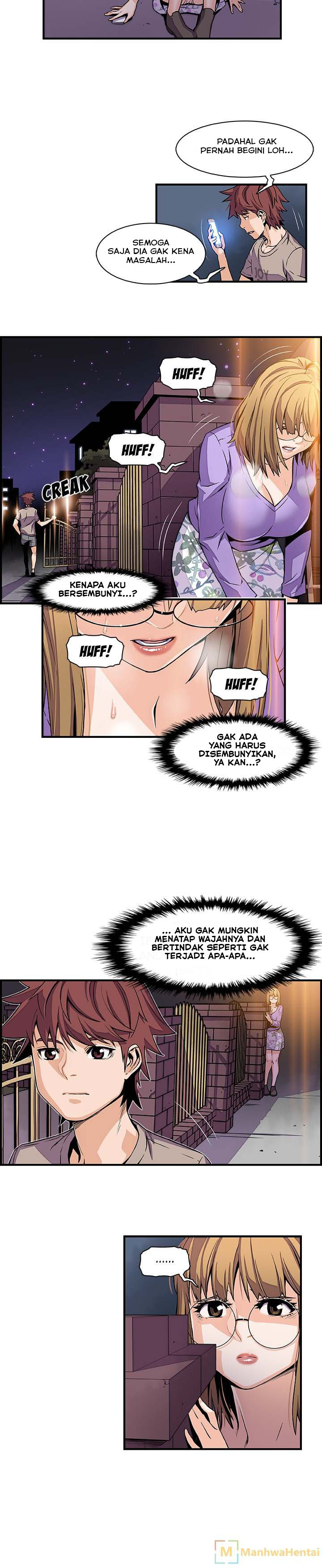 Our Complications - Chapter 33 8