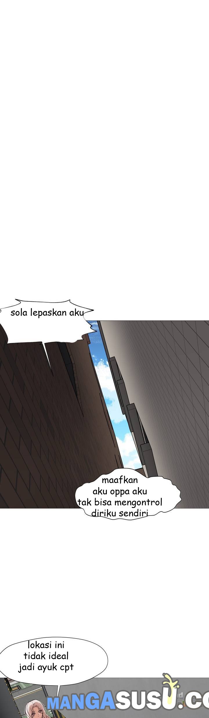 Man Up, Girl! - Chapter 33 13