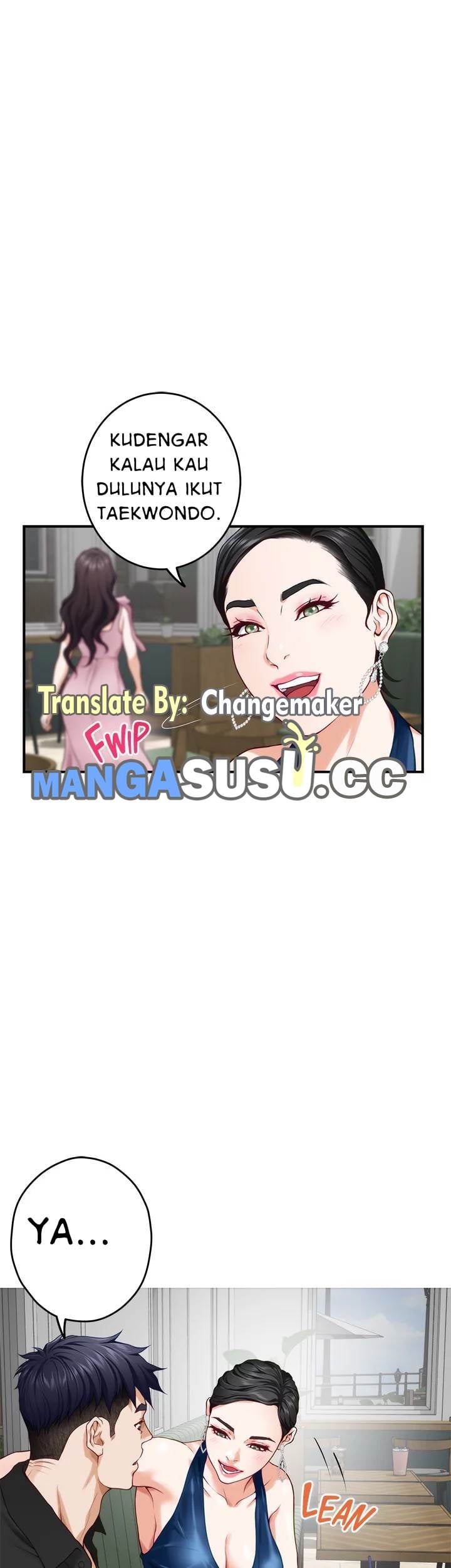 Noona’s Friend - Chapter 33 20 Noona’s Friend - Chapter 33 20