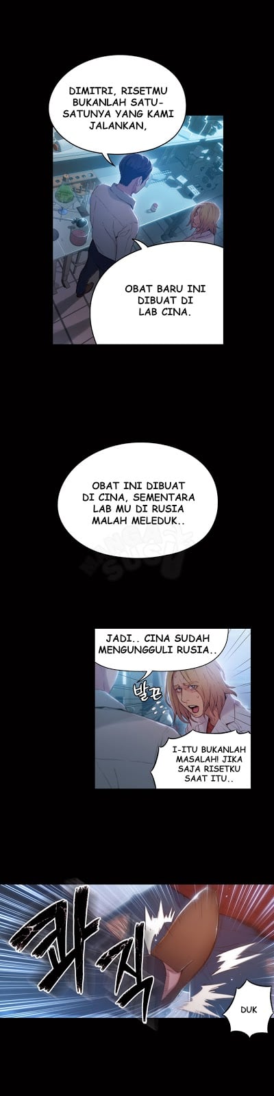 Sweet Guy - Chapter 33 14