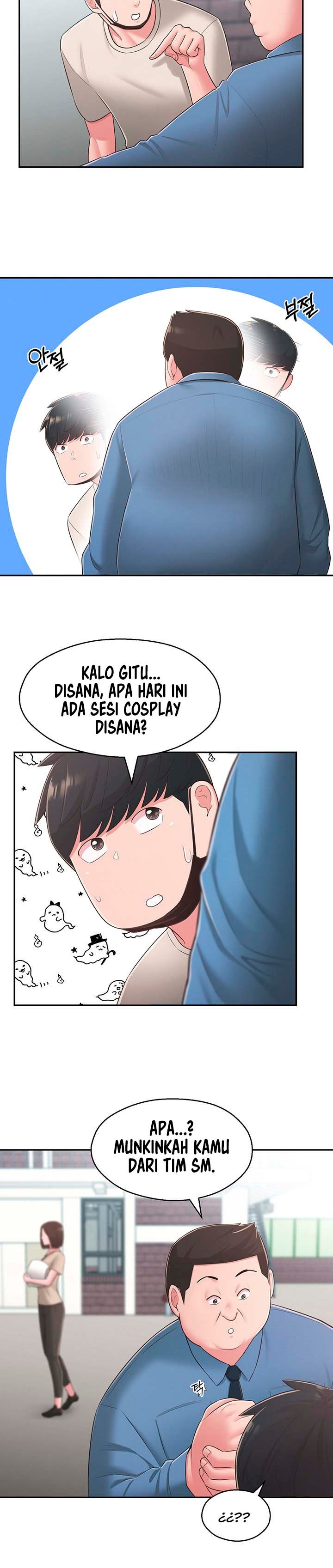 A Knowing Sister - Chapter 33 12