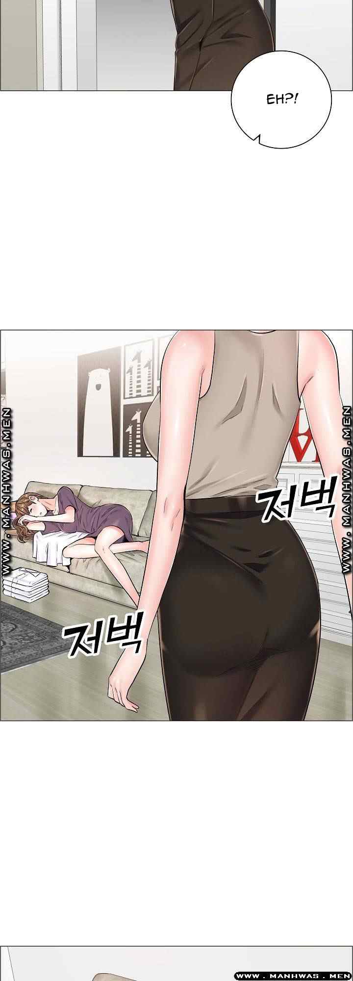 The Game-Fatal Doctor - Chapter 33 22 The Game-Fatal Doctor - Chapter 33 22