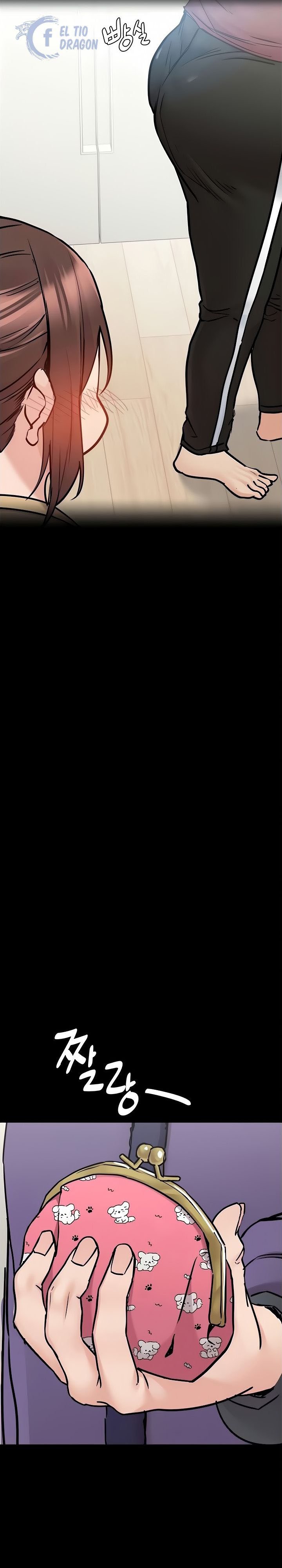 Keep It a Secret From Your Mother! - Chapter 33 16 Keep It a Secret From Your Mother! - Chapter 33 16