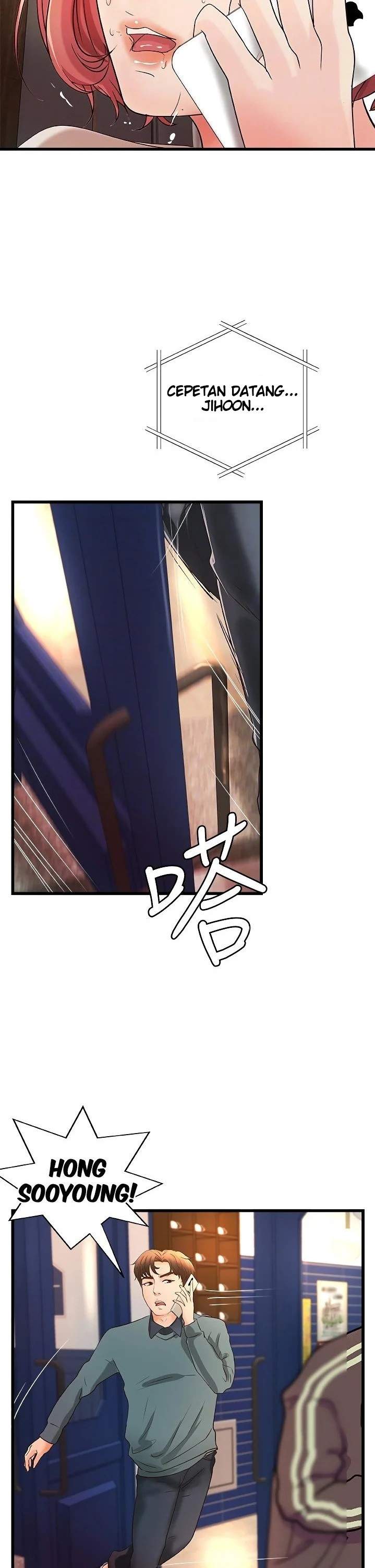 Sister’s Sex Education - Chapter 33 22 Sister’s Sex Education - Chapter 33 22