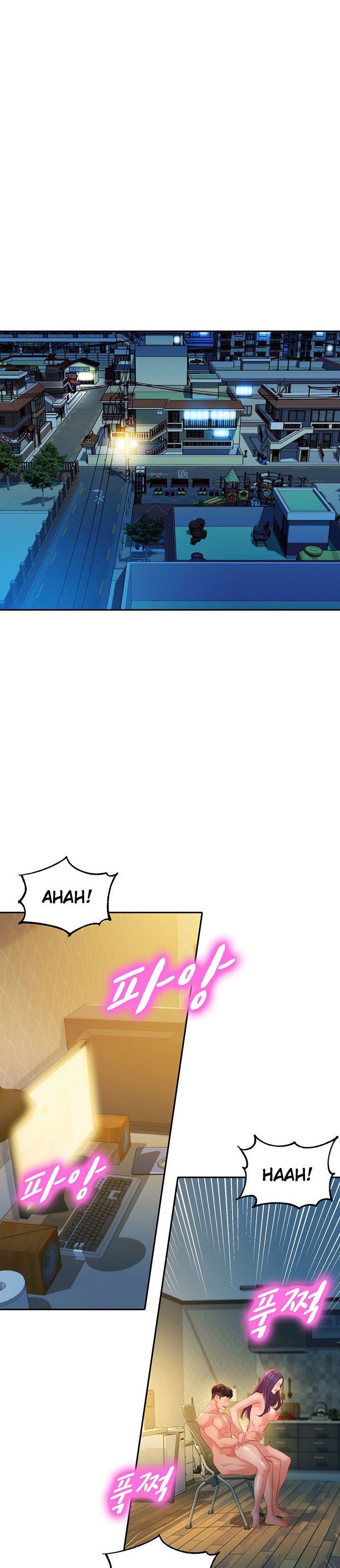 Stargram Goddess - Chapter 33 27