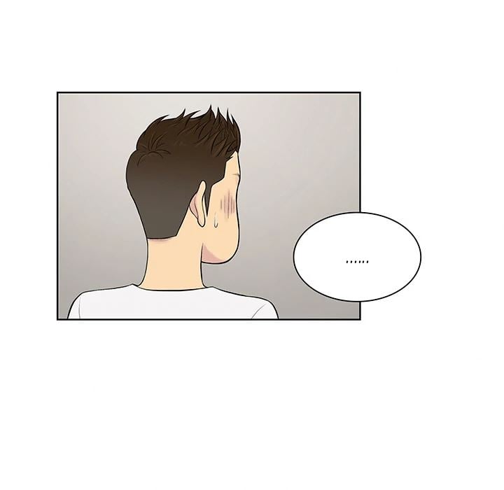 The Stand-up Guy (Dolphin) - Chapter 33 51