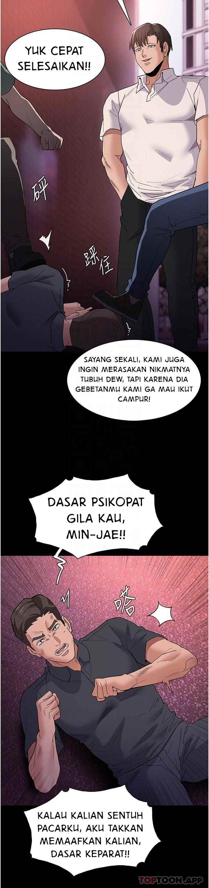 Wicked Diary - Chapter 33 25