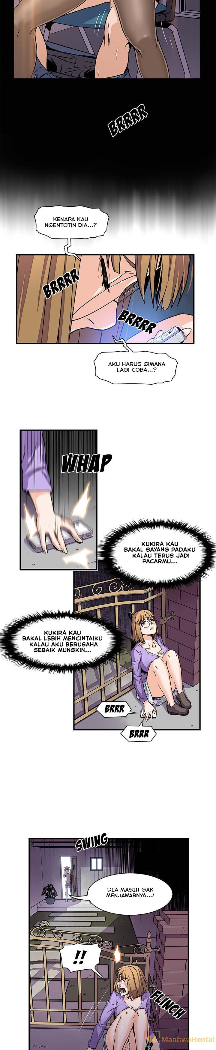 Our Complications - Chapter 33 7