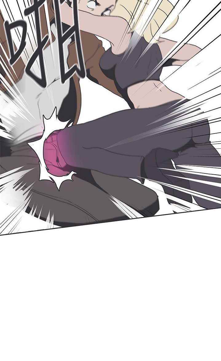 Love Navigation (Koh Son-jak) - Chapter 33 6