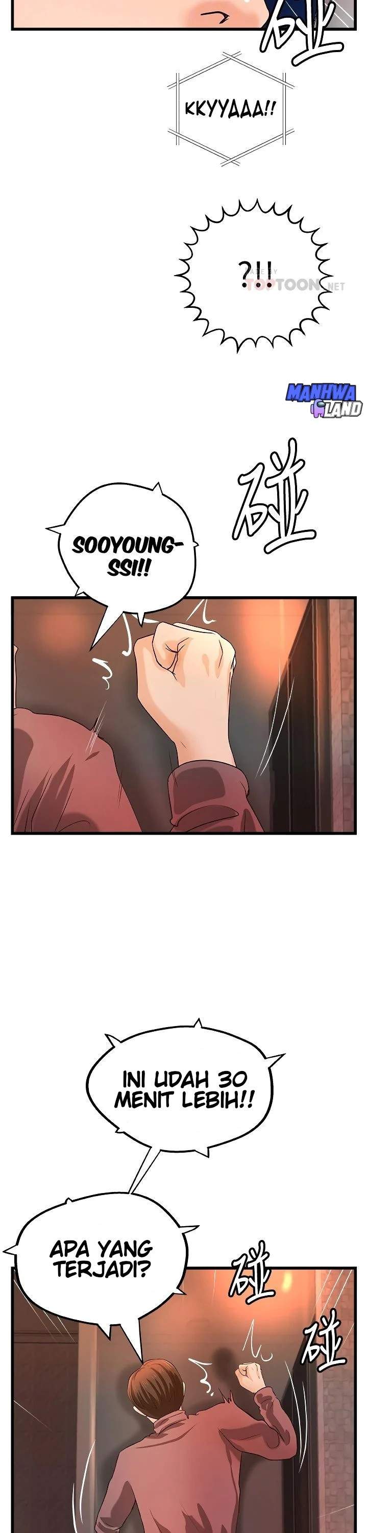 Sister’s Sex Education - Chapter 33 20 Sister’s Sex Education - Chapter 33 20