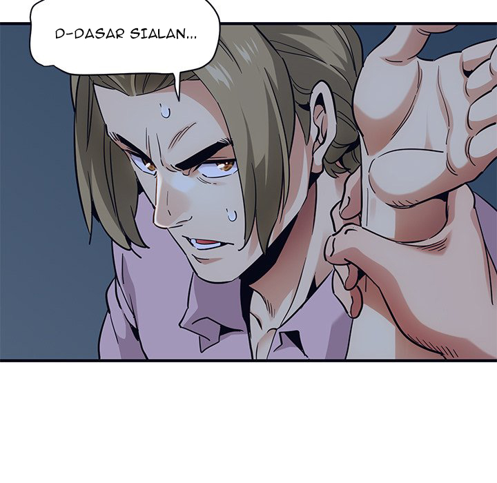 Dog on Patrol - Chapter 33 62