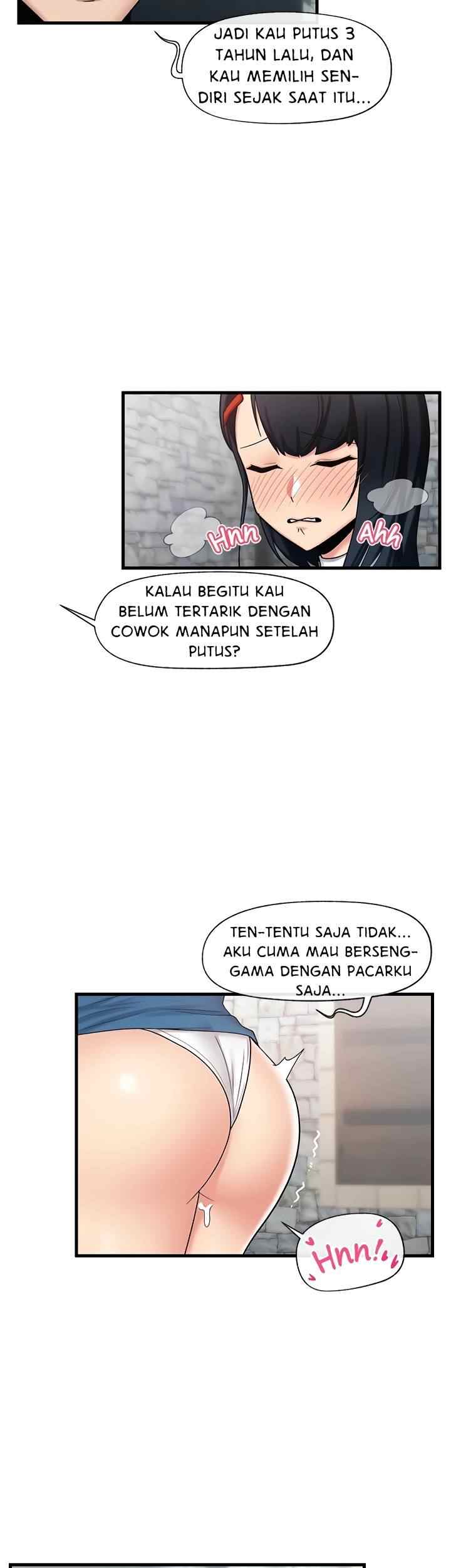 I love the hypnosis of this world - Chapter 33 4