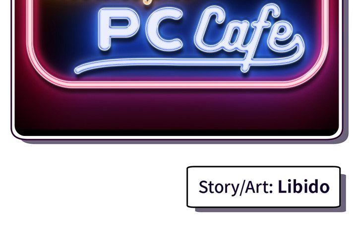 Midnight PC Cafe - Chapter 33 4 Midnight PC Cafe - Chapter 33 4