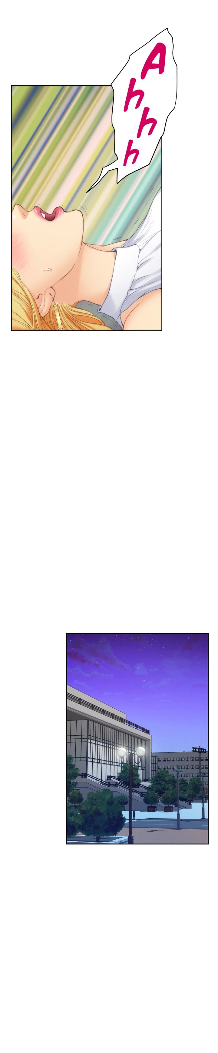 S-Mate - Chapter 33 20