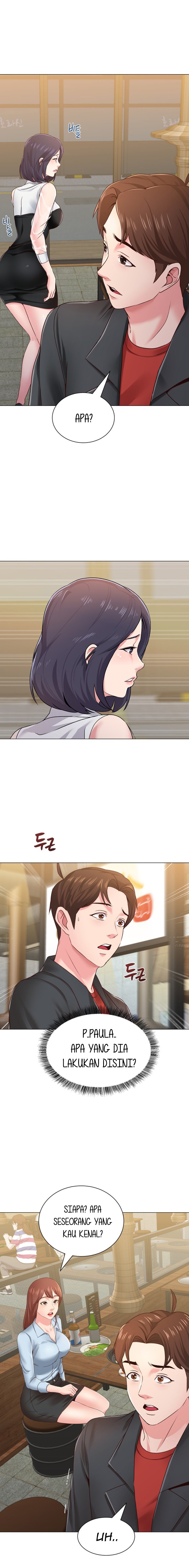 Sexual Teacher - Chapter 33 17 Sexual Teacher - Chapter 33 17