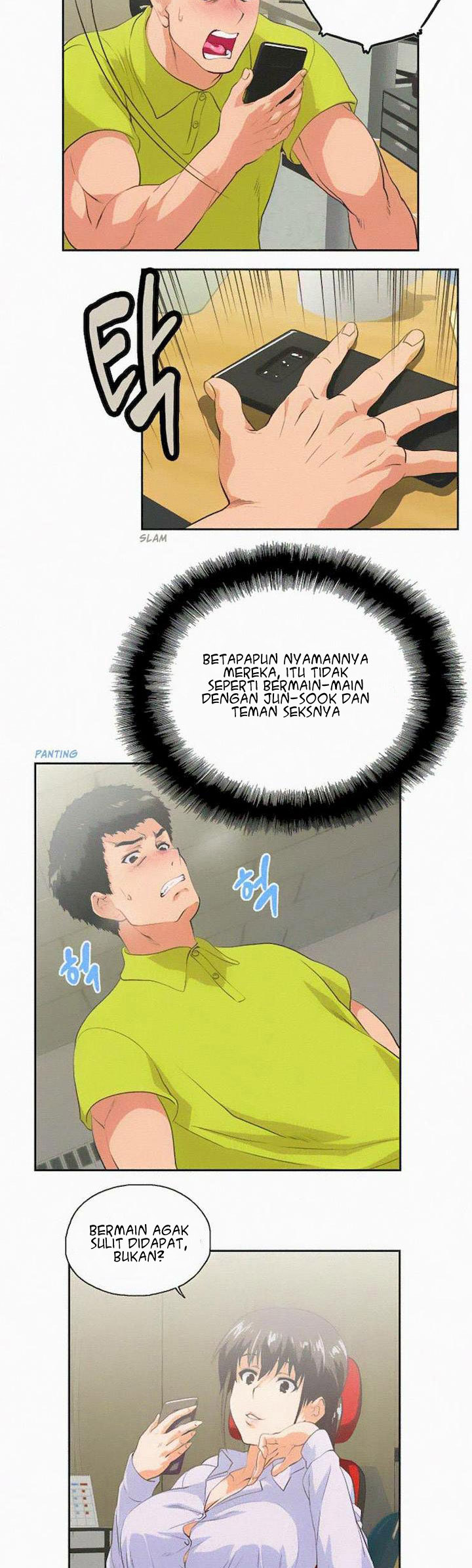 Up and Down (Edge Edge) - Chapter 33 16 Up and Down (Edge Edge) - Chapter 33 16